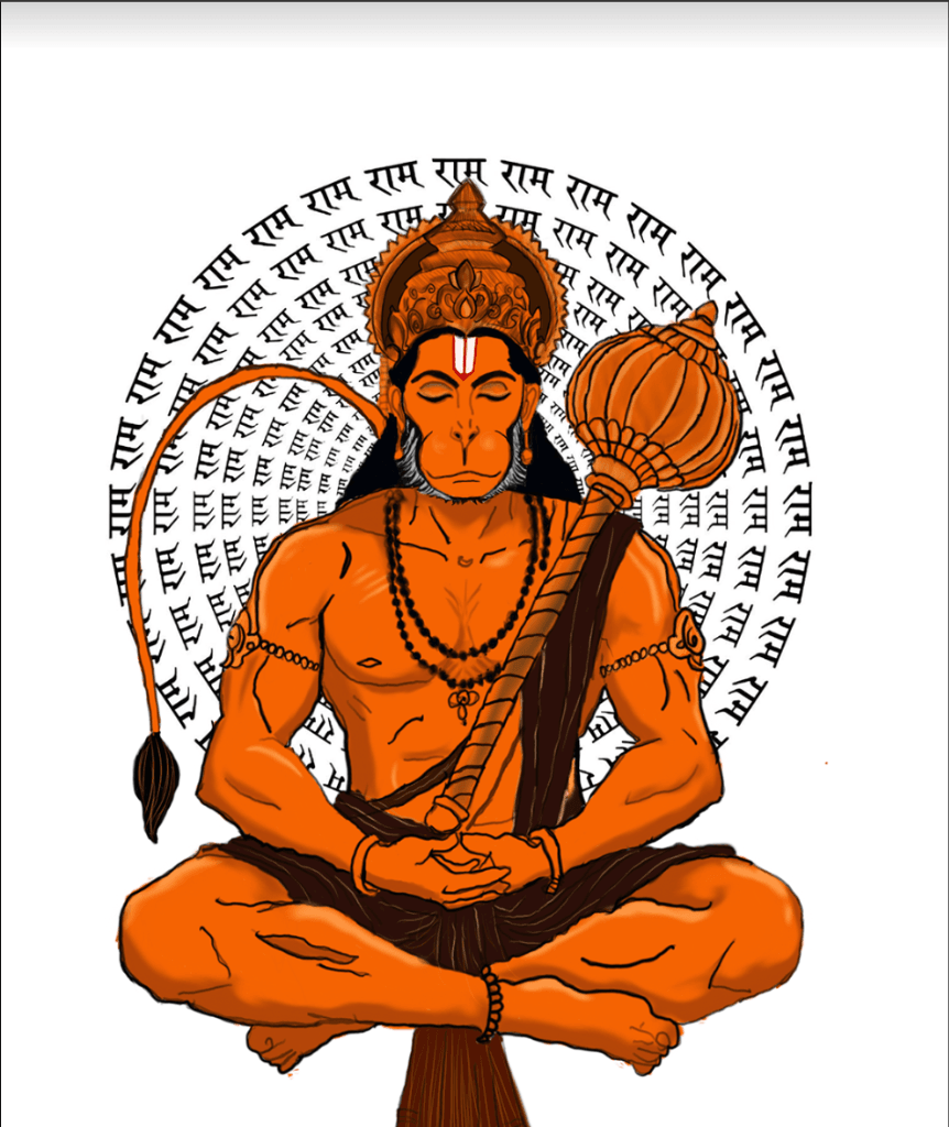 Lord Hanuman